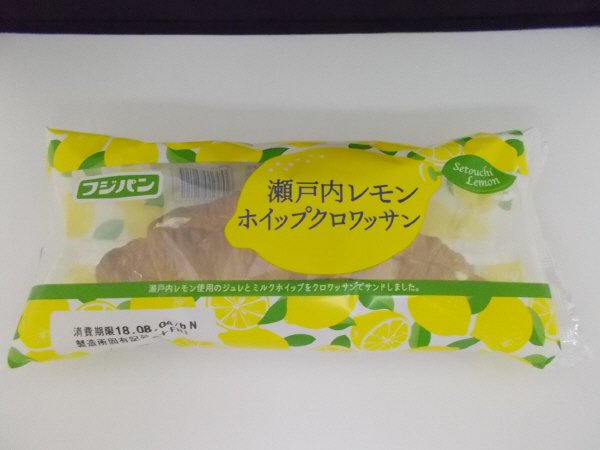 瀬戸内レモンホイップクロワッサン