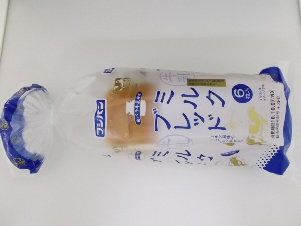 ミルクブレッド