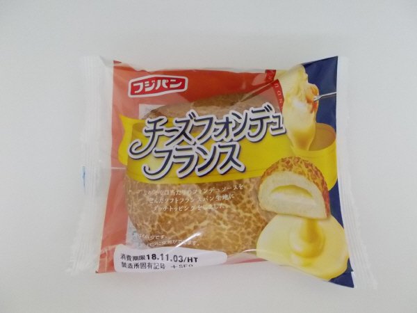 チーズフォンデュフランス