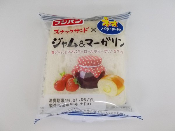 スナックサンドジャム＆マーガリン