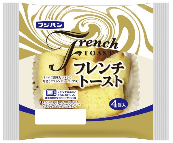 フレンチトースト