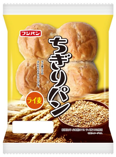 ちぎりパン　ライ麦