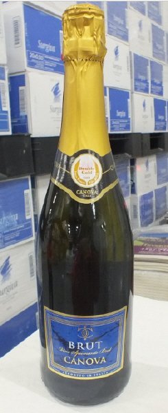 カノーヴァブリュット