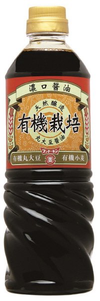 有機こいくち醤油