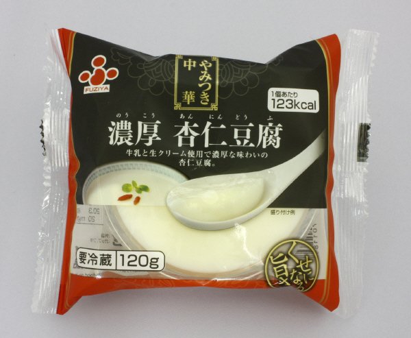 やみつき中華　濃厚杏仁豆腐