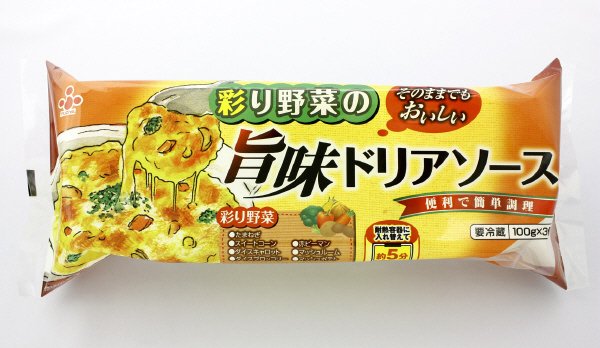 彩り野菜の旨味ドリアソース