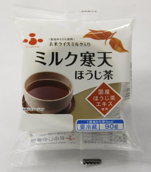 ミルク寒天　ほうじ茶