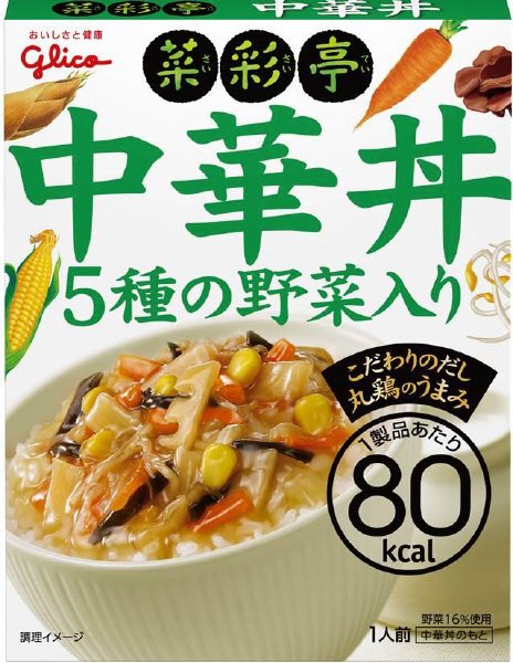 菜彩亭　中華丼