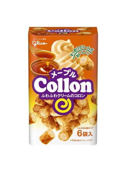 メープルコロン