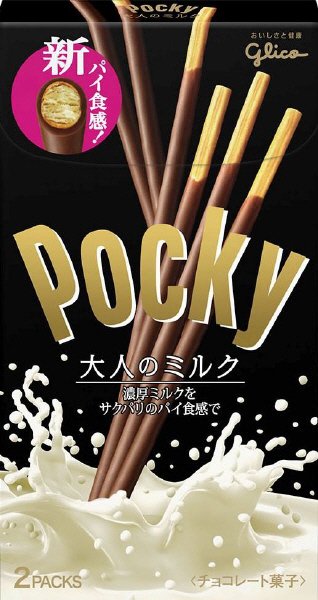 ポッキー＜大人のミルク＞