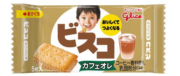 ビスコミニパック＜カフェオレ＞