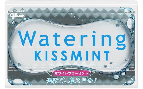 ウォータリングキスミント＜ホワイトサワーミント＞