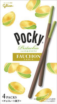 ポッキーフォション＜ショコラ＆ピスタチオ＞
