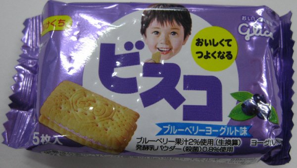 ビスコミニパック＜ブルーベリーヨーグルト味＞
