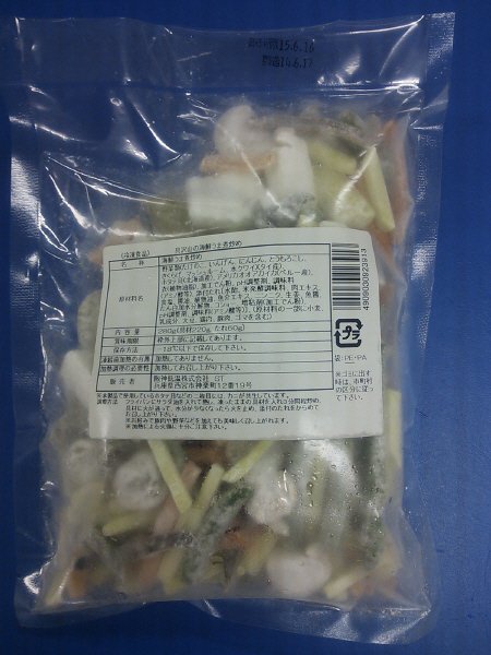 具沢山の海鮮うま煮炒め