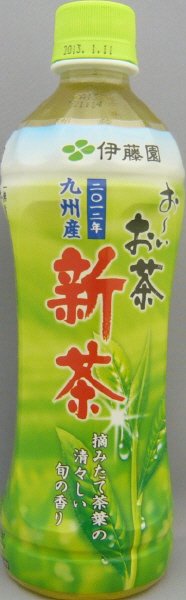 お～いお茶　新茶