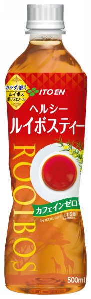 ヘルシールイボスティー