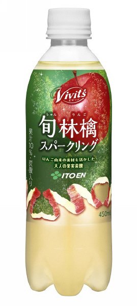 ビビッツ旬林檎スパークリング