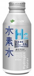 水素水