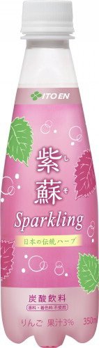 紫蘇スパークリング