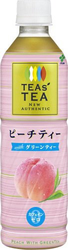 ピーチティーwithグリーンティー