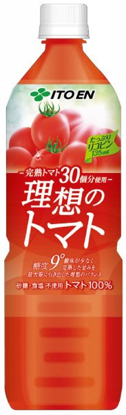 理想のトマト