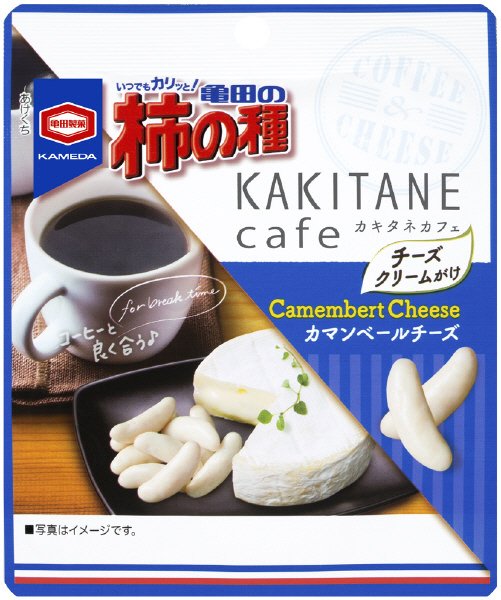 亀田の柿の種カマンベールチーズ