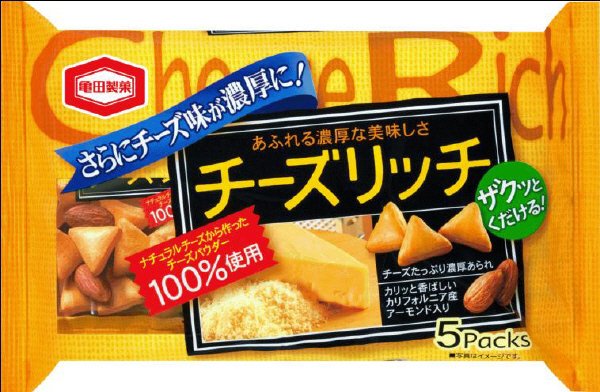 チーズリッチ