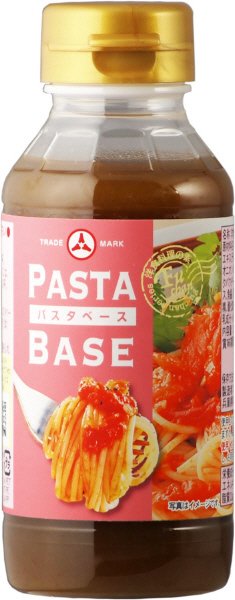 洋食料理の素パスタベース