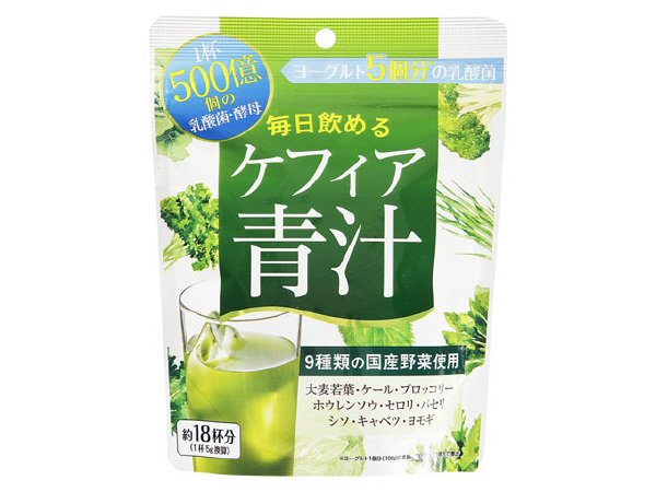 毎日飲めるケフィア青汁
