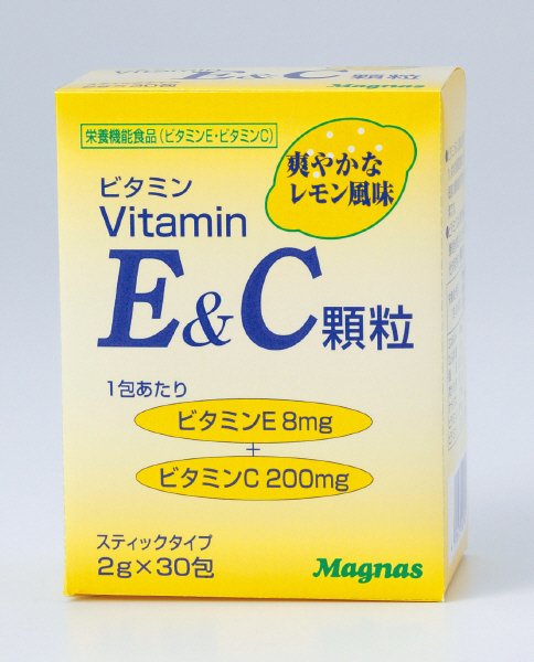 ビタミンＥ＆Ｃ顆粒