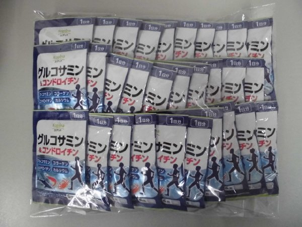 グルコサミン＆コンドロイチン携帯パック３０包