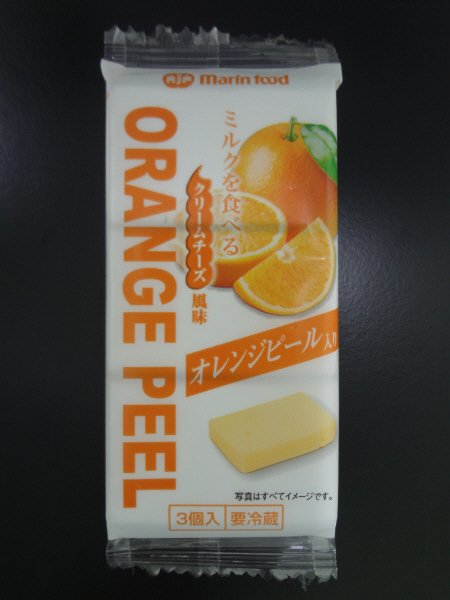 ミルクを食べるクリームチーズ風味　オレンジピール入り