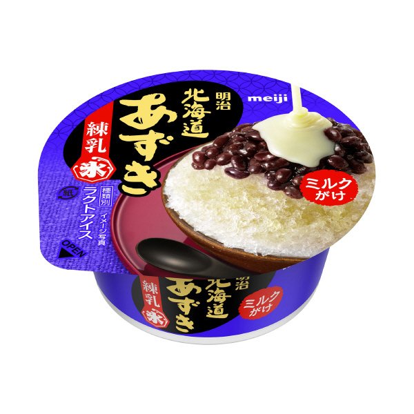 北海道あずき　練乳氷