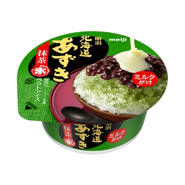 北海道あずき　抹茶氷