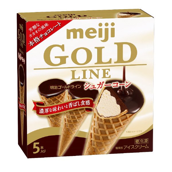 meiji GOLD LINE シュガーコーン