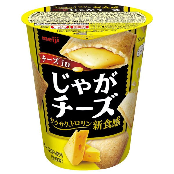 じゃがチーズ