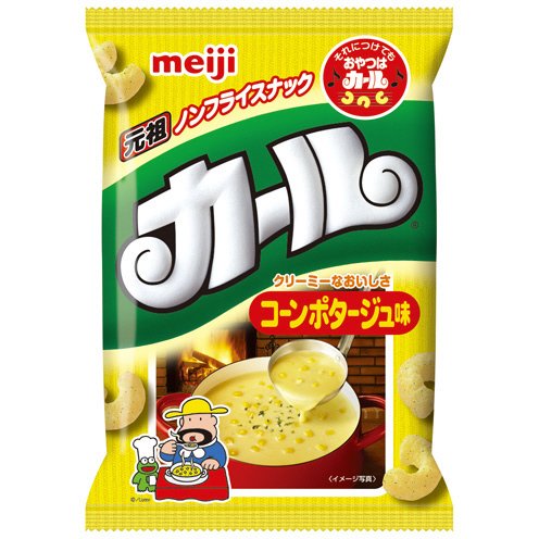 カールコーンポタージュ味