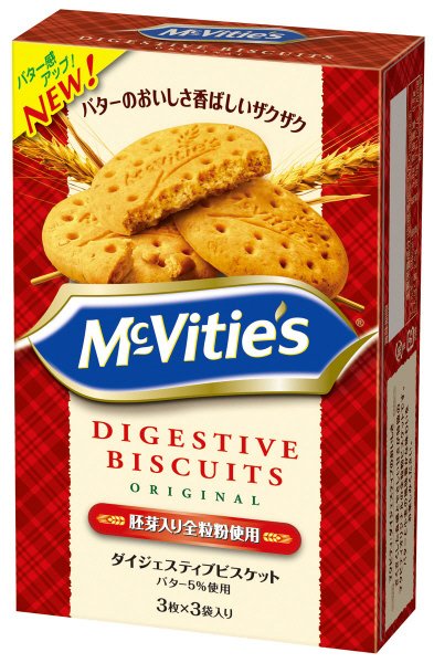 マクビティダイジェスティブビスケット