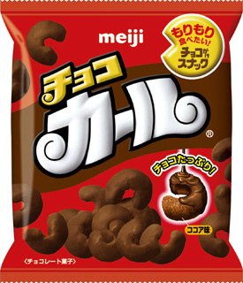 チョコカール