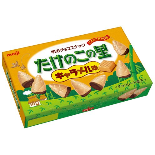 たけのこの里キャラメル味