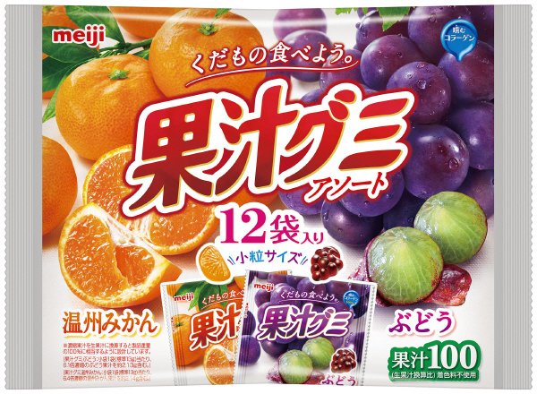 果汁グミアソート