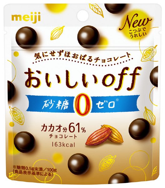 おいしいｏｆｆ砂糖ゼロカカオ６１％