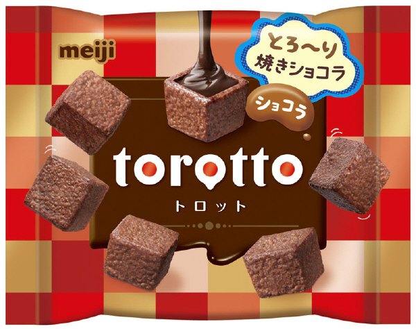 トロットショコラ