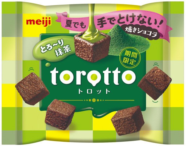 トロット抹茶