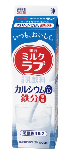 明治ミルクラブ
