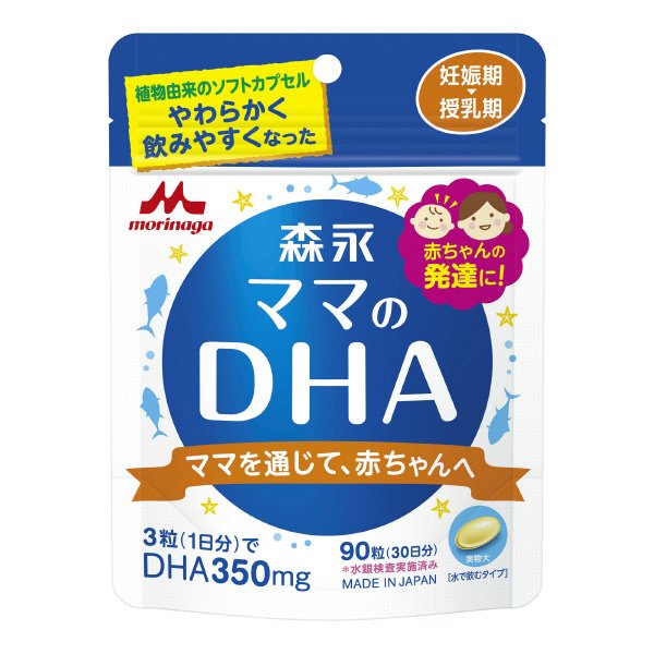 森永ママのＤＨＡ