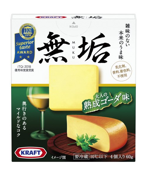 クラフト 無垢 大人の熟成ゴーダ味
