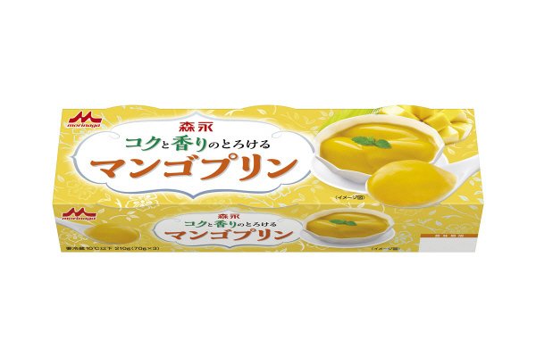 マンゴプリン