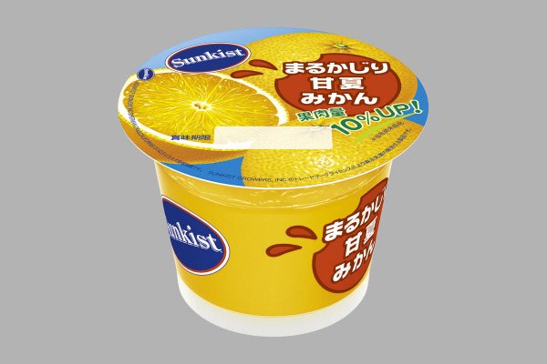 サンキストまるかじり甘夏みかん